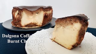 [Jiaxin Baking] Dalgona Coffee Basque Burnt Chessecake | 400次咖啡巴斯克燒焦乳酪芝士蛋糕