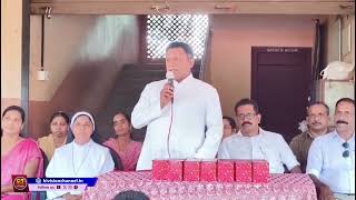 സമഗ്ര ഗുണമേന്മ വിദ്യാഭ്യാസ പദ്ധതിയുടെ രണ്ടാം ഘട്ട വിലയിരുത്തല്‍