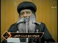 هل من حق الكنيسة ان تطلق زوجين انفصلوا لعدة سنوات سنوات مع أسئلة الناس