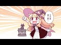 《Little Witch Nobeta 小魔女諾貝塔》【輕鬆四格】愚人節