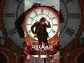 UPCOMING MOVIE USTAAD BHAGAT SINGH REVIEW BLOCKBUSTER MOVIE #bollywood #newchannel #specialclip #gr