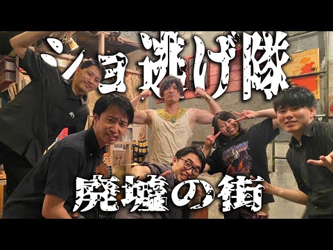 YouTubeで【2022/7/17】廃墟の街 feat.ショルヘーノ+Perすずきかのん【猫と窓ガラス】を視聴