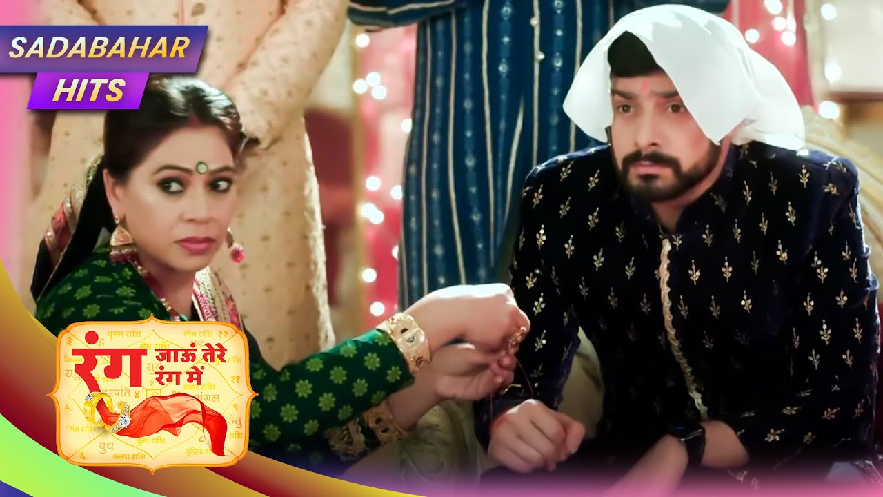 Rang Jaun Tere Rang Mein | Full Episode 159 | SADABAHAR HITS