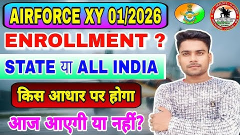 Airforce Enrollment 01/2026 कब तक आएगी Enroll Expected Cut Off | Airforce Enrollment Cut Off 01/2026