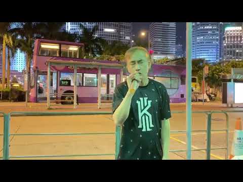 Paulbusking @旺角青山 - 灰飛煙滅