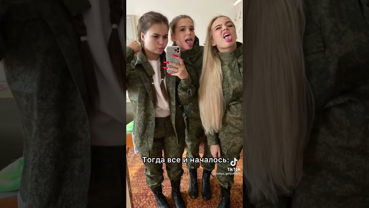 Фото Юлии Гаврилиной И Валя Карнавал Вместе