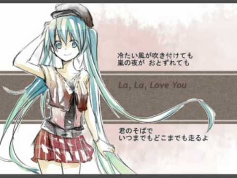 【天翔】La, La Love you【歌ってみた】