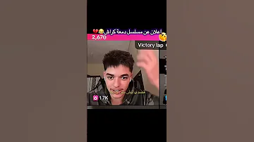 اجمل حالات واتس اب حب وغرام مقاطع عشق رومنسيه قصيره اغاني حب حالات واتس اب للعشاق 2025 