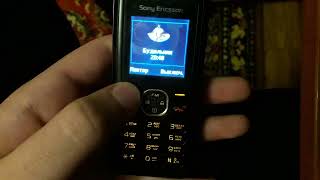 Sony Ericsson J132 Будильник/Alarm Clock