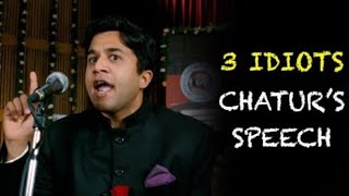 Chatur(Silencer) Speech- Funny Scene| 3 idiots....