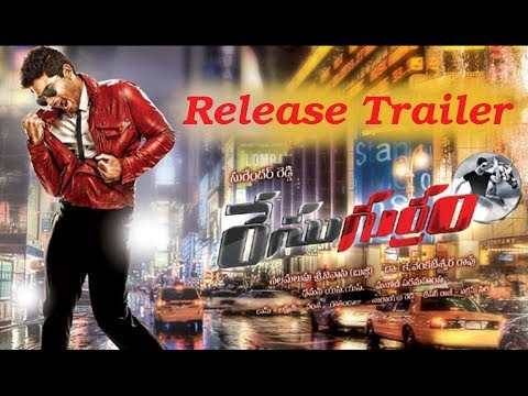 race-gurram-release-trailer-hd-|-allu-arjun-|-shruti-haasan-|-surender-reddy