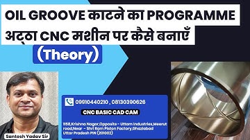 CNC PROGRAMMING FOR MECHANICAL ENGINEERING|CNC OIL GROOVE making on cnc vmc