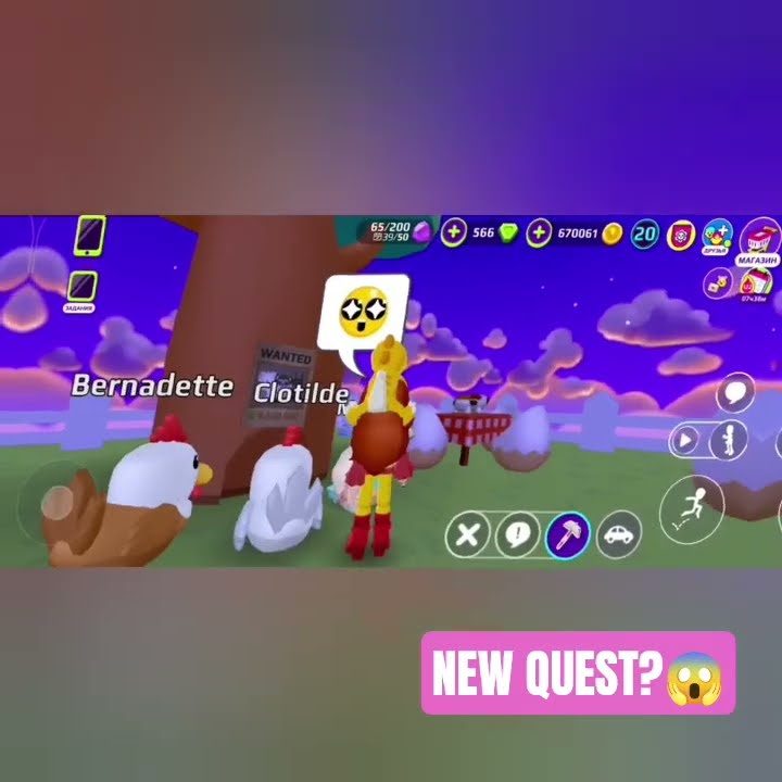 4500000 GEMS FOR FREE  PK XD🔥WANTED 3 PETS 💥РОЗЫСК❗КВЕСТ ЗА ГЕМЫ В PKXD #PKXD #SHORTS #pkxdshorts