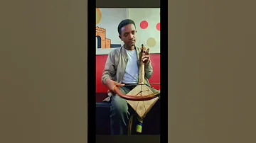 Amari 