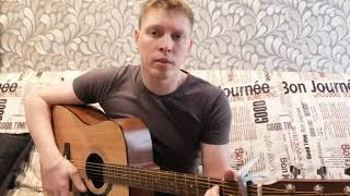 Video voorbeeld van "Песня под гитару - лягушка (три желания)"