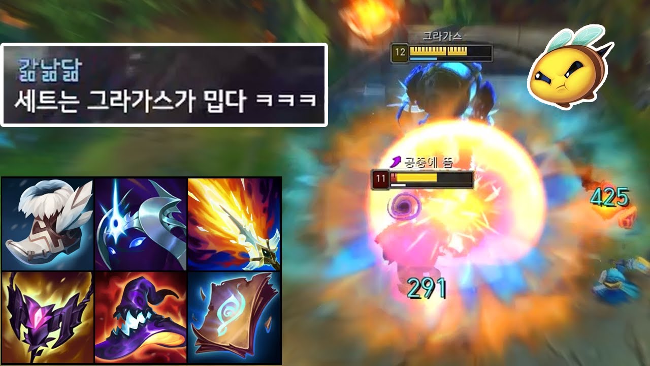 미친 이속으로 뚜벅이 오열시키는 