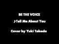 Tell Me About You - 口笛 ver.