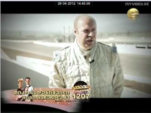 ინტერვიუ შოთა აფხაზავასთან