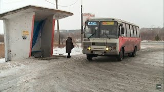 Проблемы автобусного маршрута № 17 в Бийске (