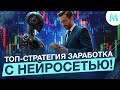 Трейдинг Стратегия для Pocket Option! Бинарные Опционы Обучение и Стратегия! Бесплатный Торговый БОТ