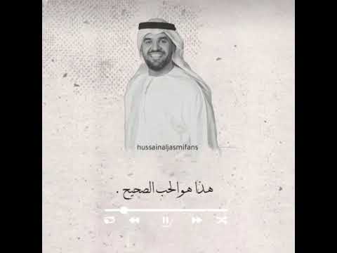 عشقي انا عشق الشيوخ