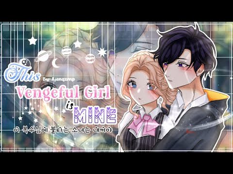 Видео: ОЗВУЧКА МИНИ ФИЛЬМА "Эта мстительная девушка моя" // Gacha Club