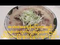 အမဲမြီးစွတ်ပြုတ်။အသားအရေလှချင်တယ်ဟုတ်။collagenအပြည့်နဲ့အမဲစွတ်ပြုတ်ကိုသောက်နော်။