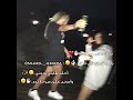 دمار حاولت أهرب من الم 