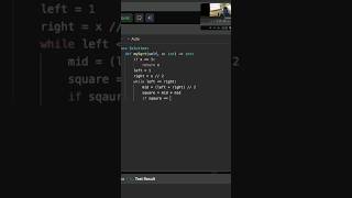 Leetcode 69 Sqrt(x) #lindorcodes #dsa #leetcode