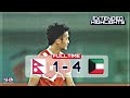 Extended HIGHLIGHTS: Nepal 1-4 Kuwait | AFC Asian Cup Qualifier 2022