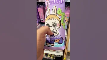 محفظة لابوبو 