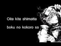 Daisuke Moshimo Naruto Opening 12 with Lyrics Extended Version