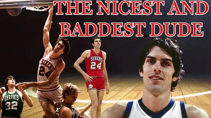 Bobby Jones: The NICEST and BADDEST Dude in NBA Hi...