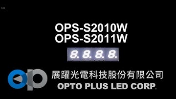 0.2" White 4 digit 7-segment LED DISPLAY | OPS-S2010(1)W | OPTO PLUS LED Corp. 展躍光電