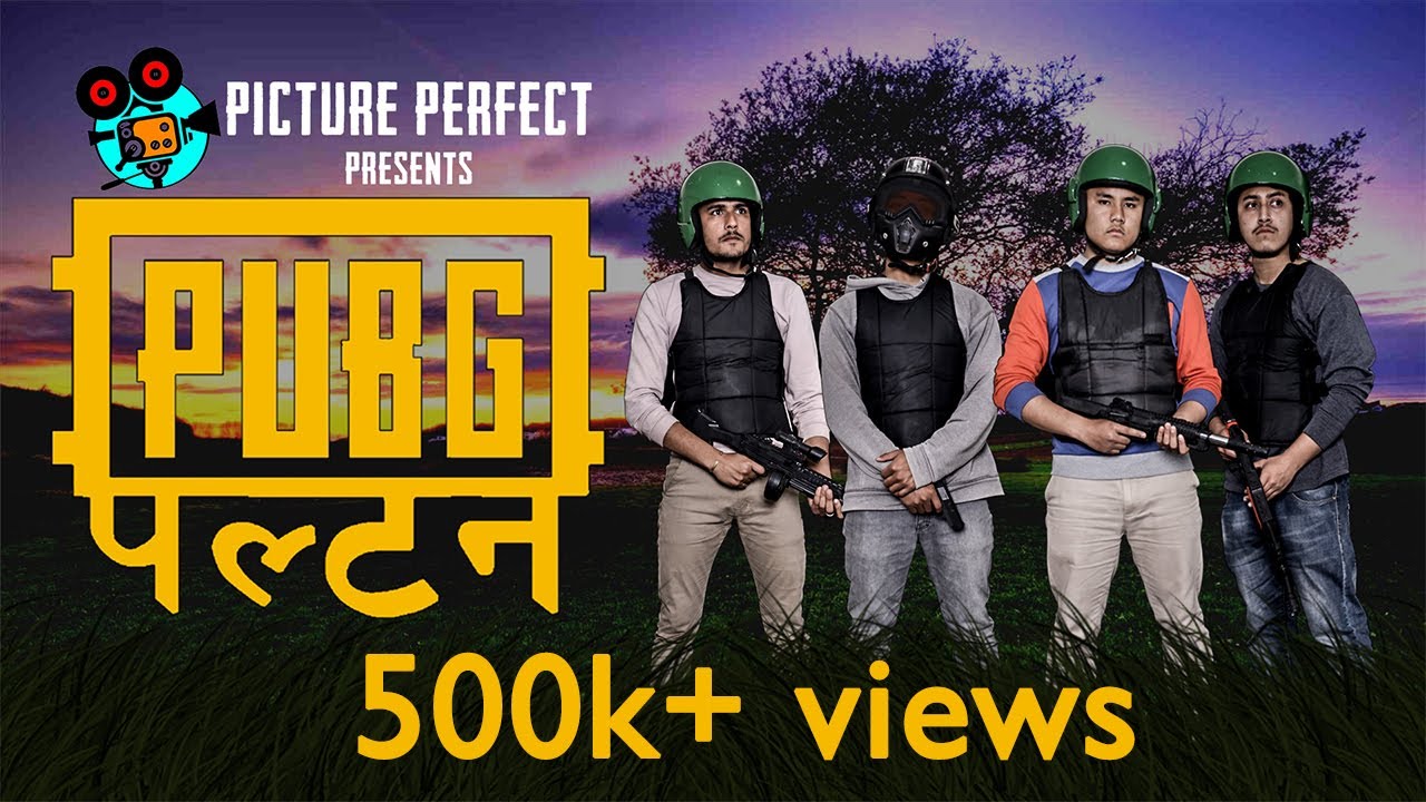 TPP: PUBG PALTANA II Pubg in real life II Short Film 2019 II