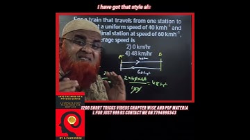 Kinematics short tricks for Neet and Jee mains | #shorts