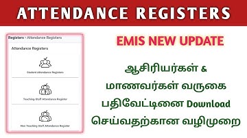 EMIS NEW UPDATE | DOWNLOAD STUDENT AND STAFF ATTENDANCE REGISTER