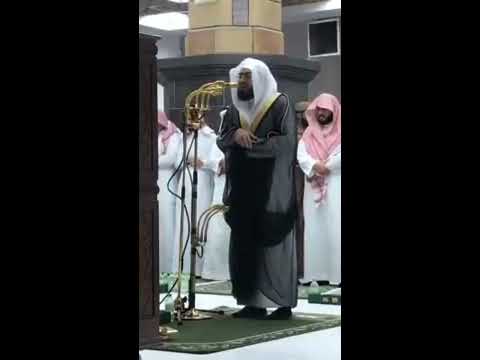 Ramadan 2018: Live Recording of Sheikh Baleelah leading Taraweeh, Masjid Al Haram, Makkah