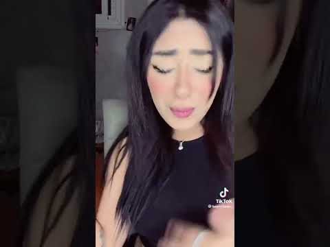 مزيكا تيك توك تلفان انا جارح
