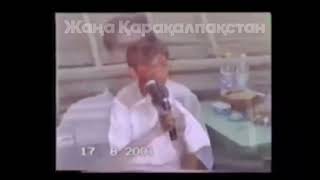 Группа Шымбай ностолгия Тимур Досжанов& Хафиз архив видео