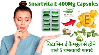 Vitamin e soft gelatin capsules uses benefits in hindi||Smartvita e 400 capsule uses in hindi||Evion screenshot 2