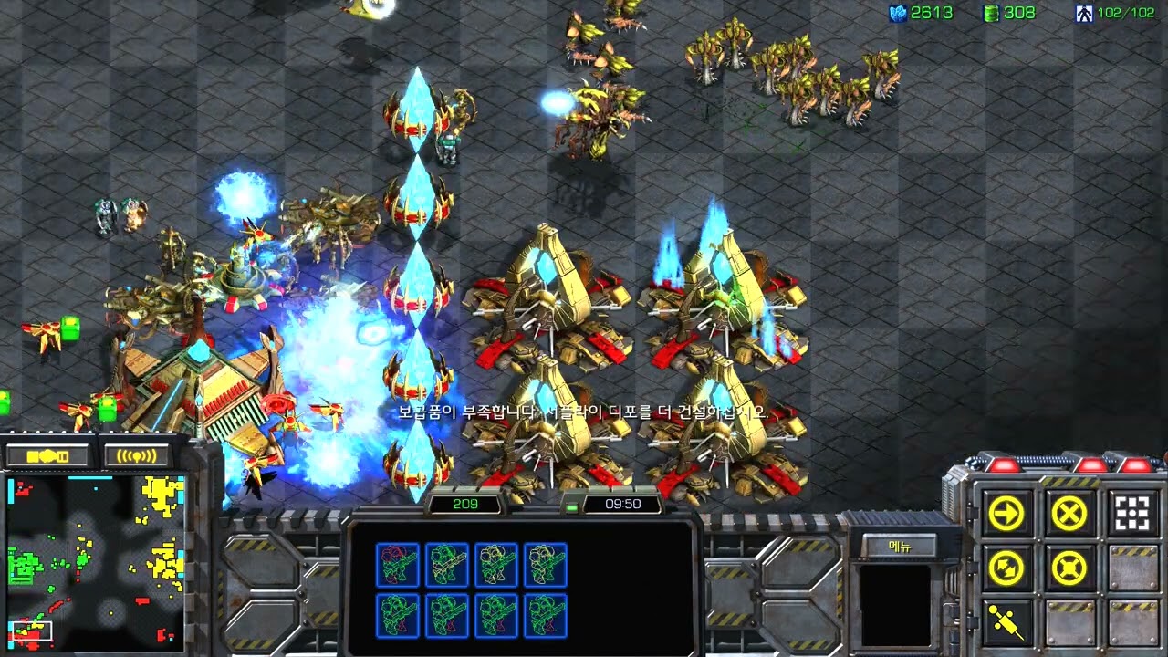 [까루아빠]스타빨무_[테란]프테저 VS 프프저 팀원들 잘하네