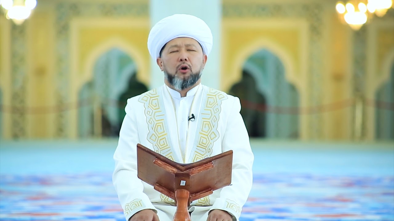 Хатым дұғасы: Бас мүфти, Наурызбай қажы Тағанұлы.