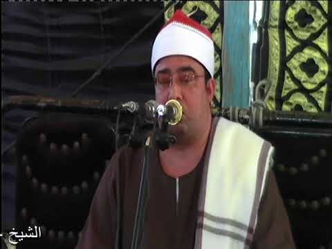 الشيخ محمد السقا عزاء عائلات حمد المرحوم الحاج زكريا عبد الفتاح حمد