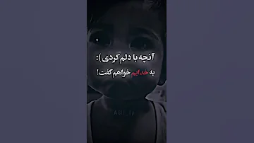 بهترین کلیپ های عاشقانه غمگین سوزناک احساسی حرف دل لایک کمنت سبسکرایب یادت تون نره 