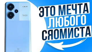 Обзор Redmi Note 13 Pro + 5G | МИНУСЫ И ПЛЮСЫ редми нот 13 про плюс