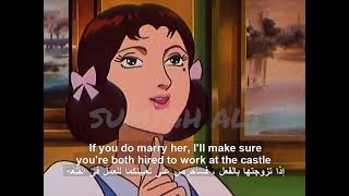 الحلقة 16(English -كارتون سندريلا- مترجم (عربي - Cinderella (English-Arabic)