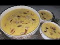 Bangalore ki shadion wala muzaffar  chawal ka meetha  mutanjan