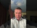 Клименко нарешті зрозумів