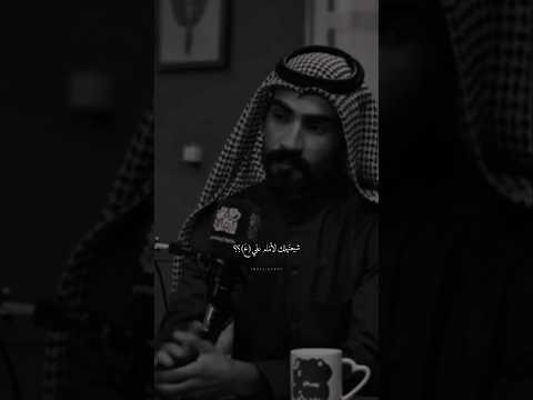 س شيعن يلك الأمام علي ع المصمم سجاد جبار